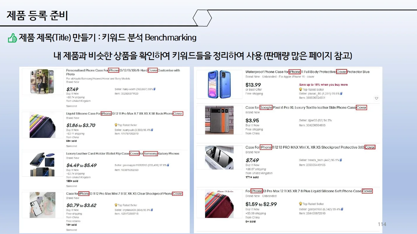 상세이미지-5