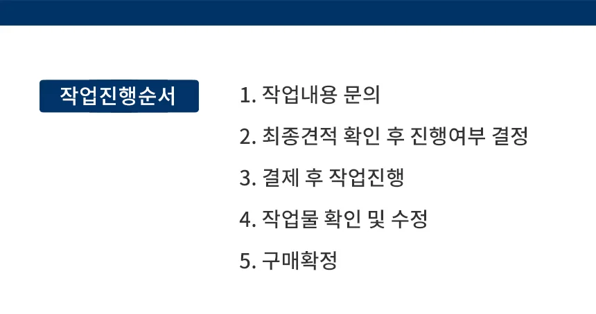상세이미지-2