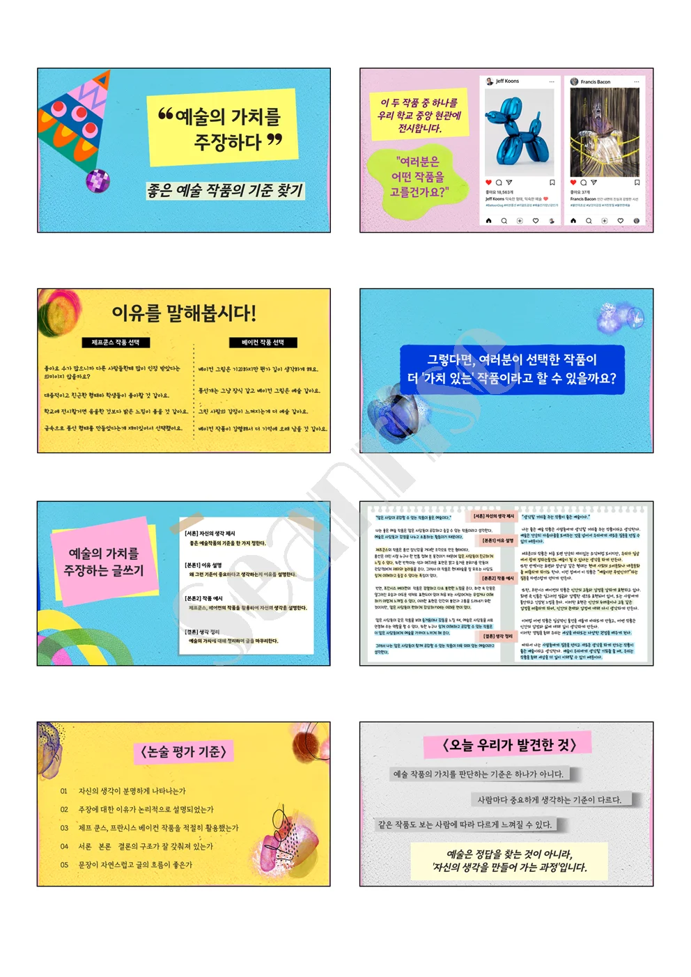 상세이미지-5