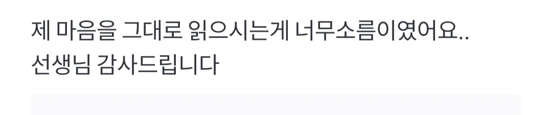 상세이미지-6