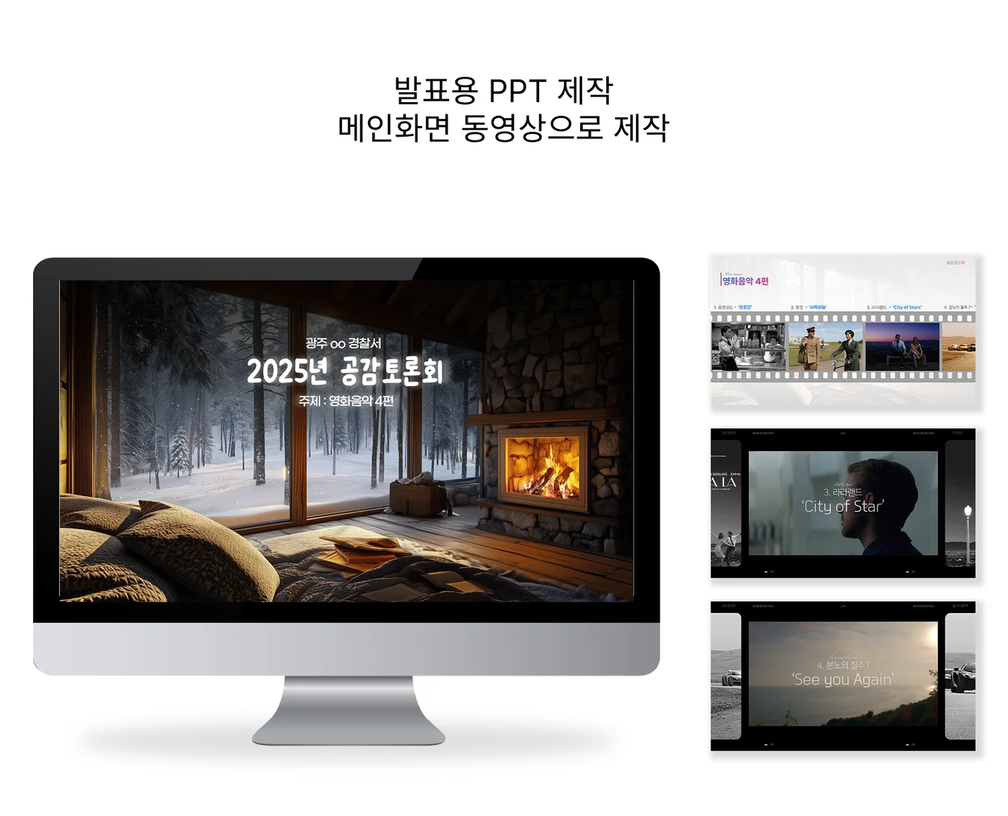 상세이미지-3