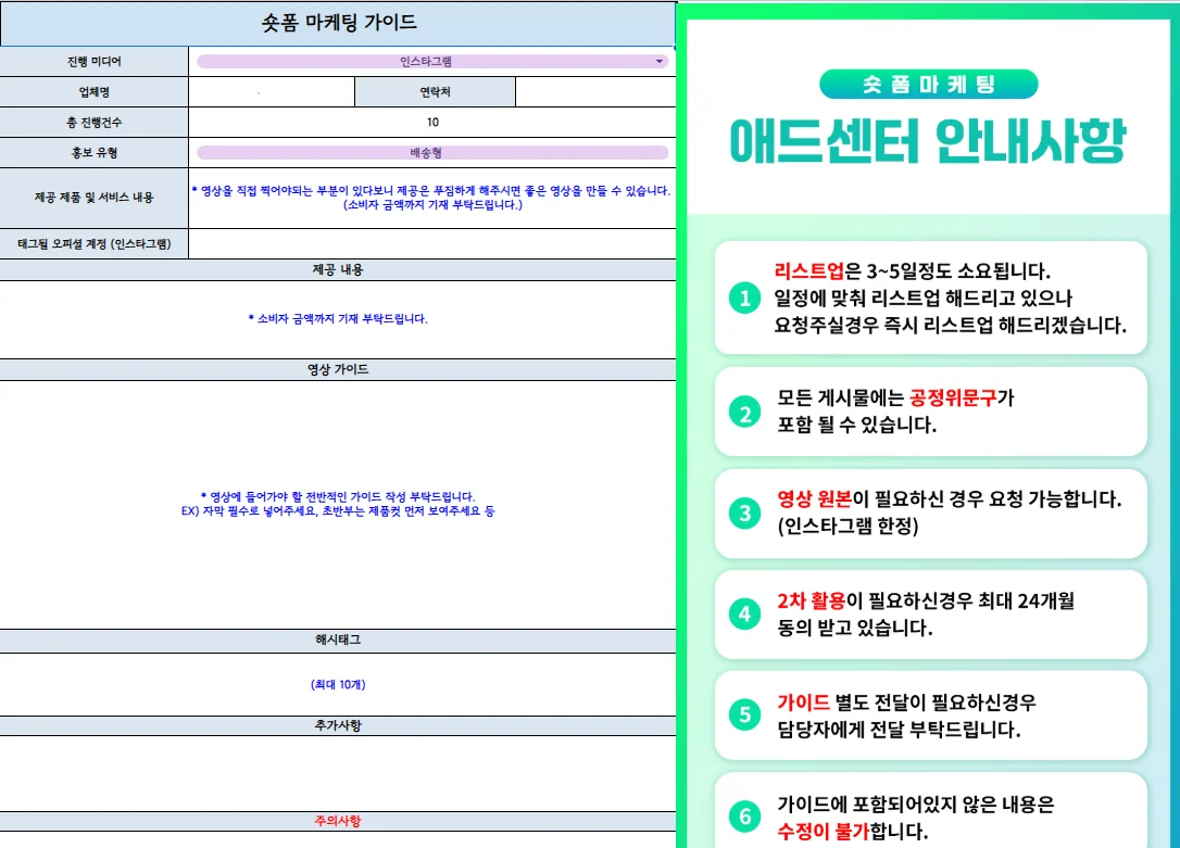 상세이미지-0