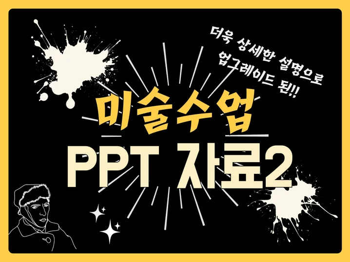 메인 이미지
