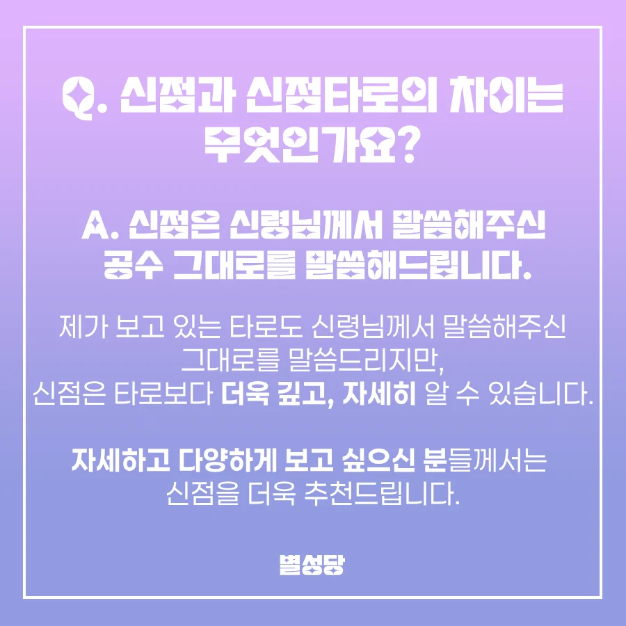 상세이미지-3