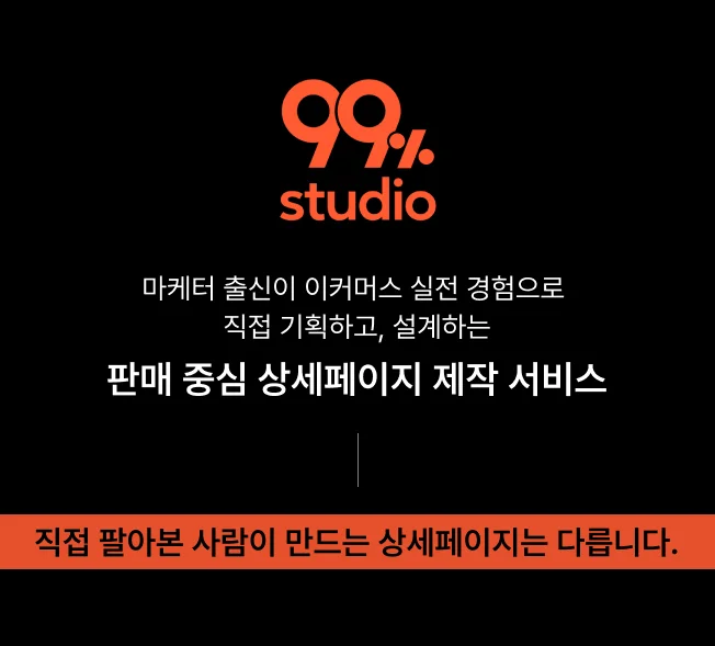 상세이미지-0