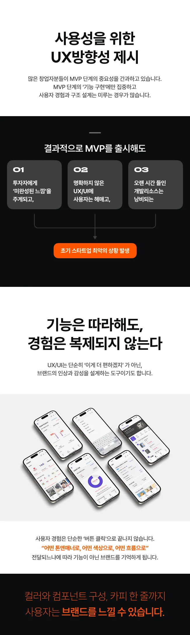 상세이미지-0