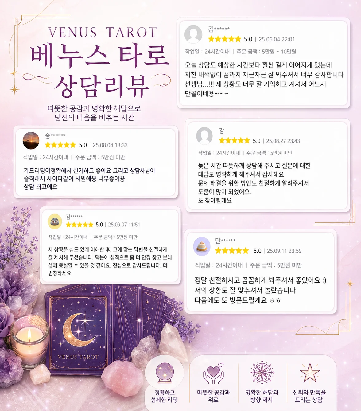 상세이미지-2