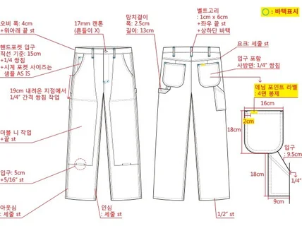 패션 관련 모든 품종을 도식화로 제작해드립니다.