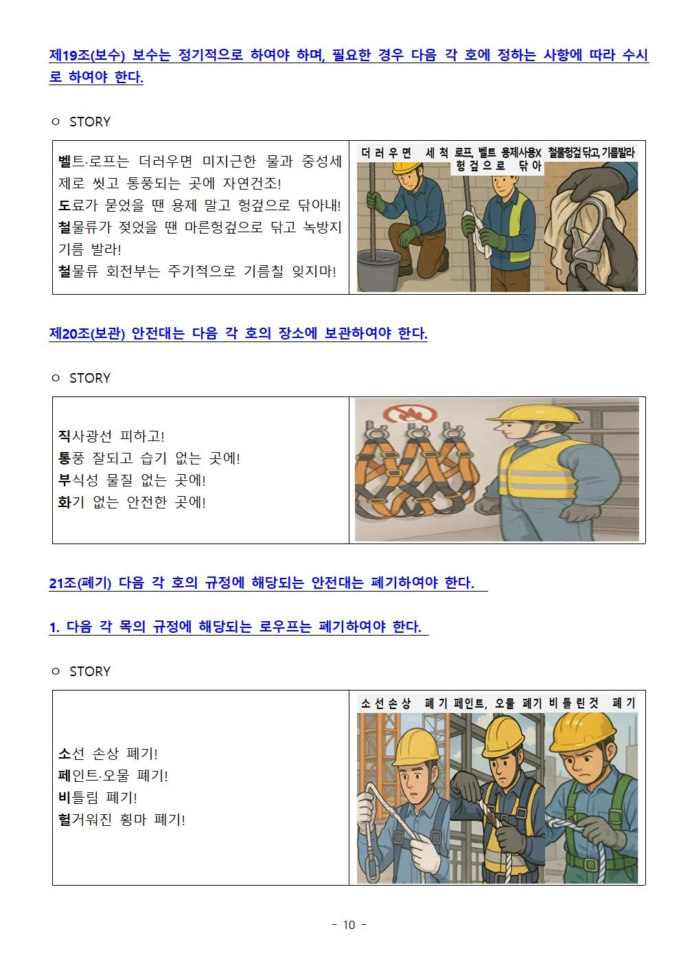 상세이미지-0