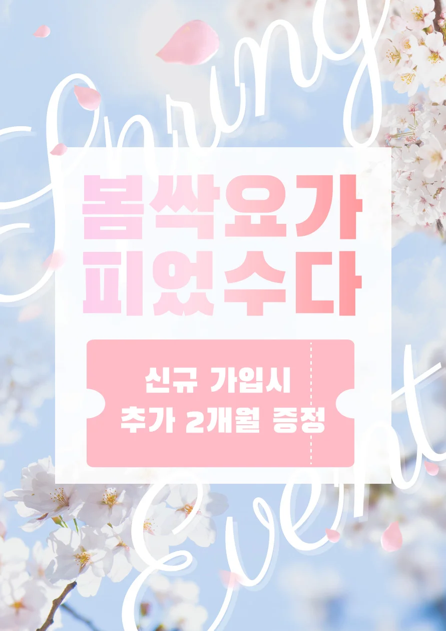 상세이미지-8