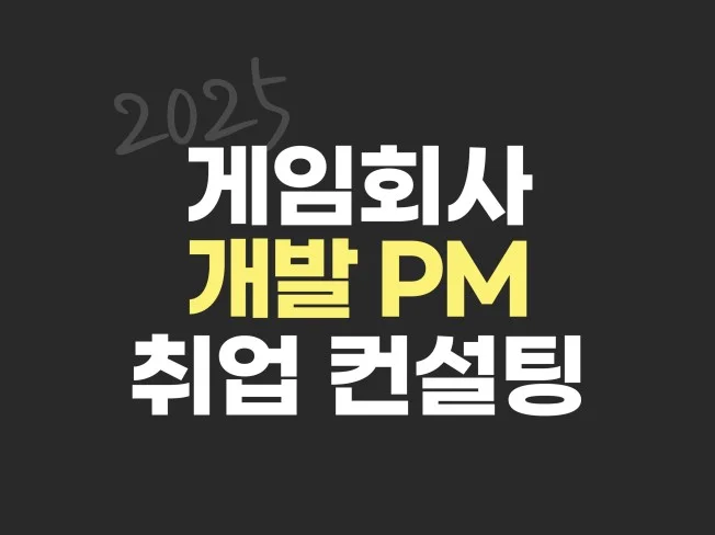 메인 이미지