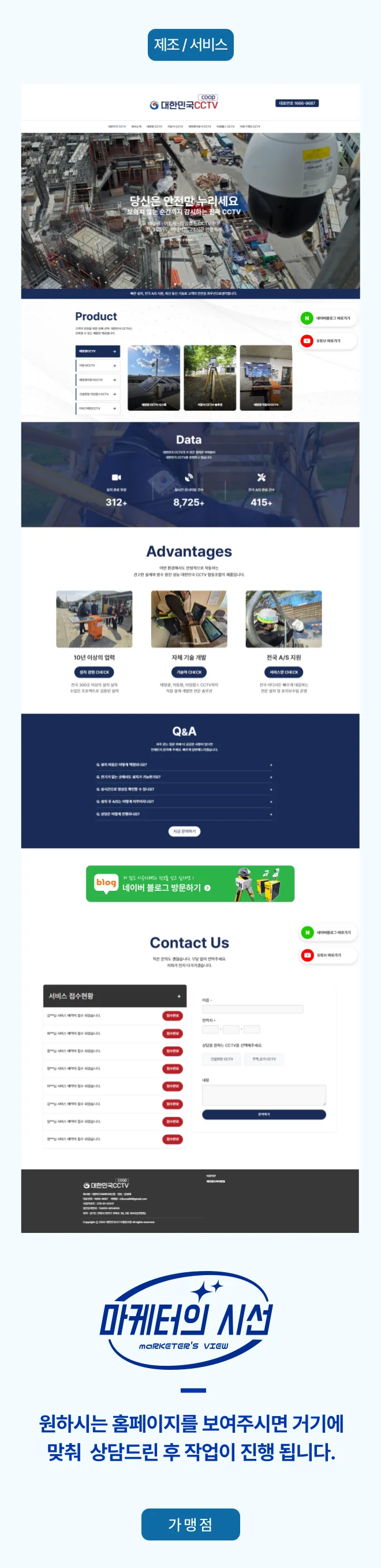 상세이미지-4