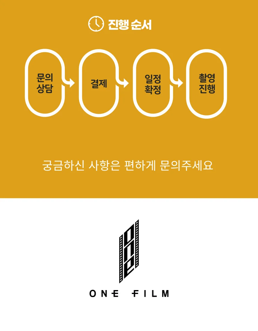 상세이미지-3