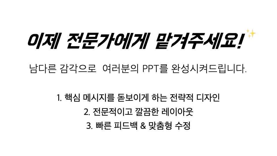 상세이미지-1