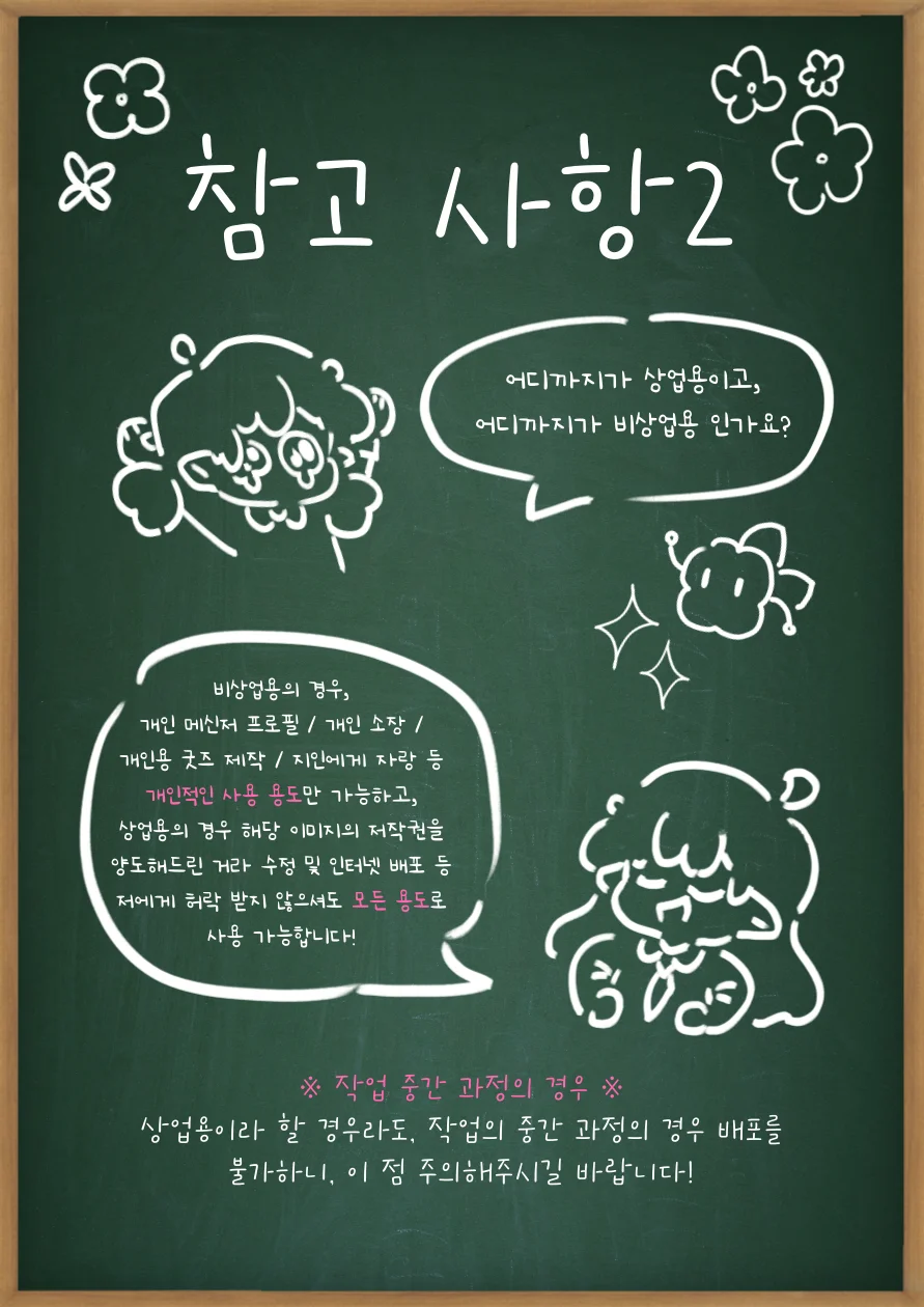 상세이미지-5
