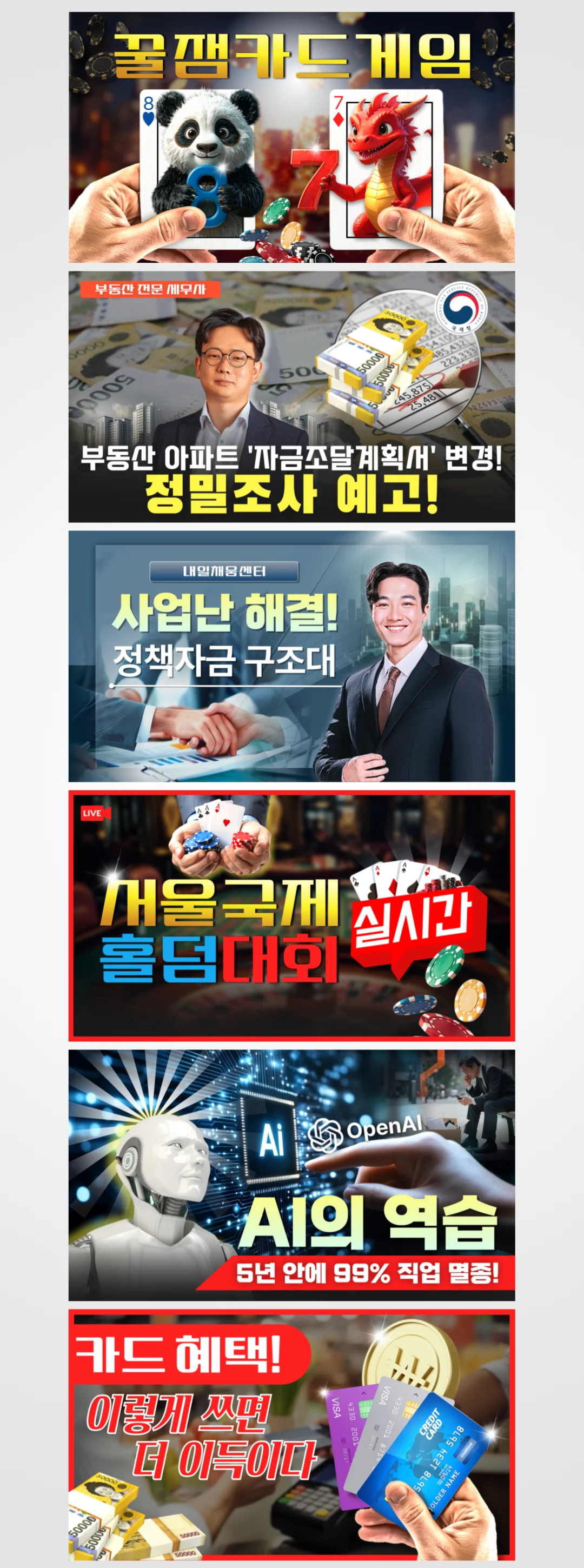 상세이미지-6