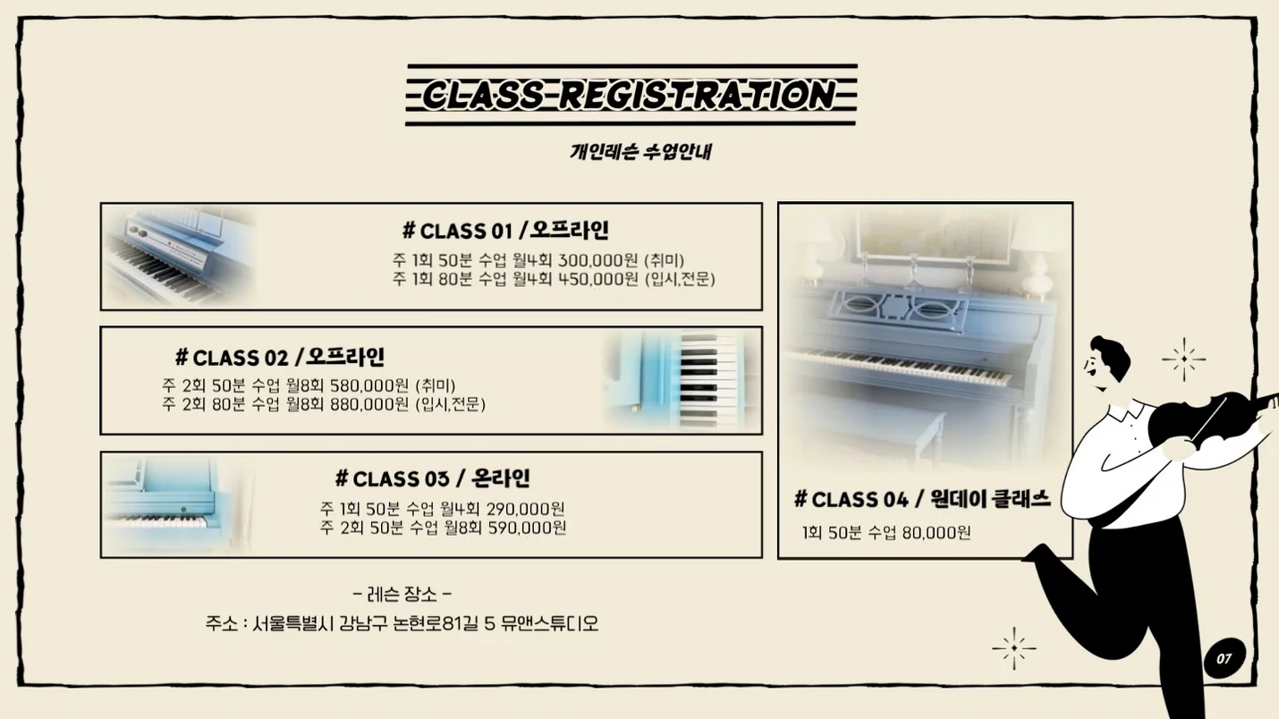 상세이미지-8
