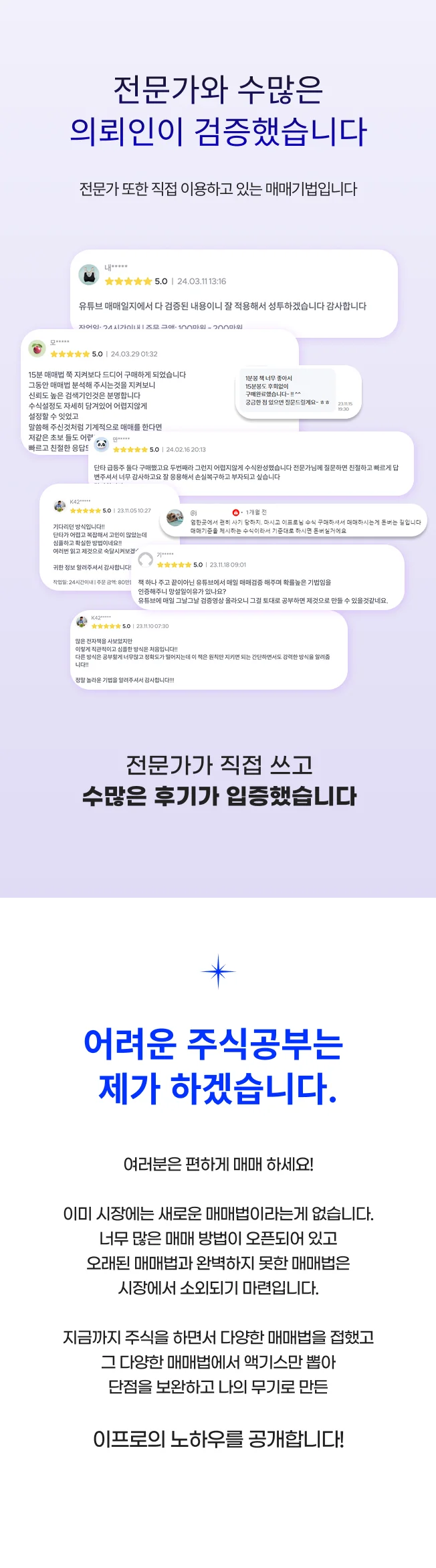 상세이미지-2