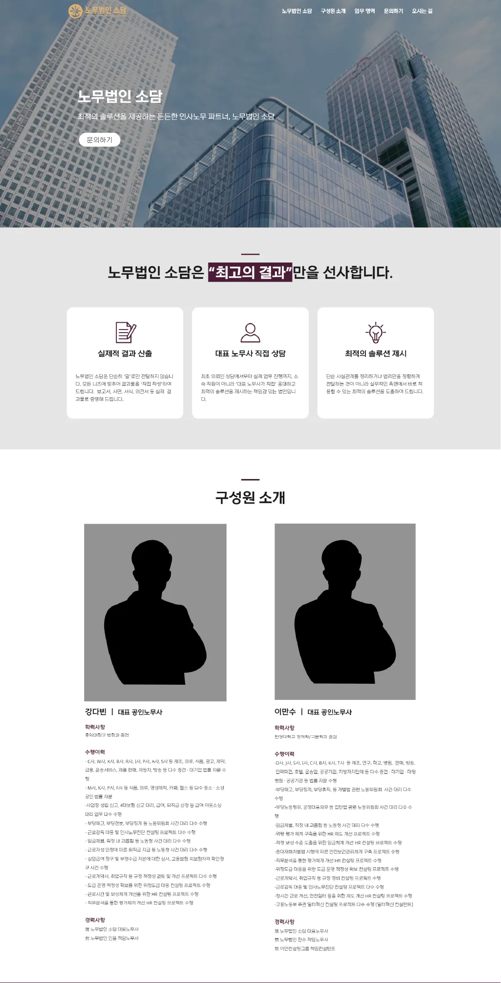 상세이미지-3