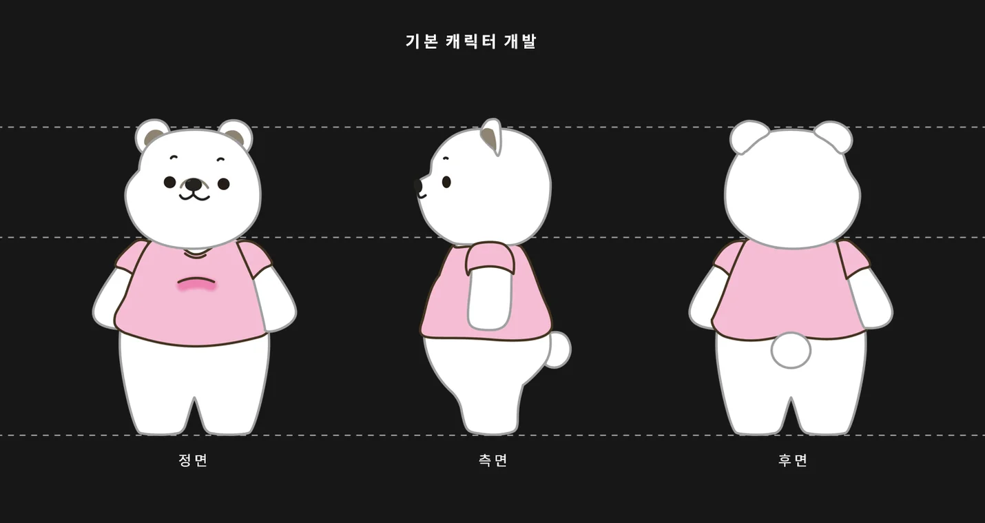 상세이미지-0