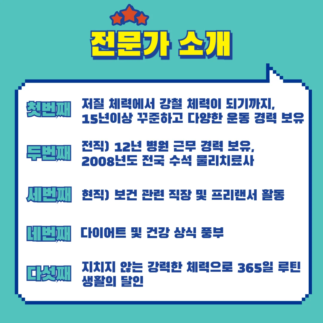 상세이미지-1