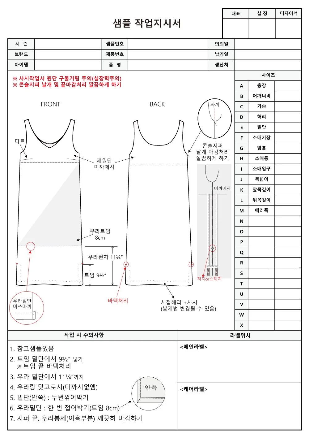 상세이미지-7