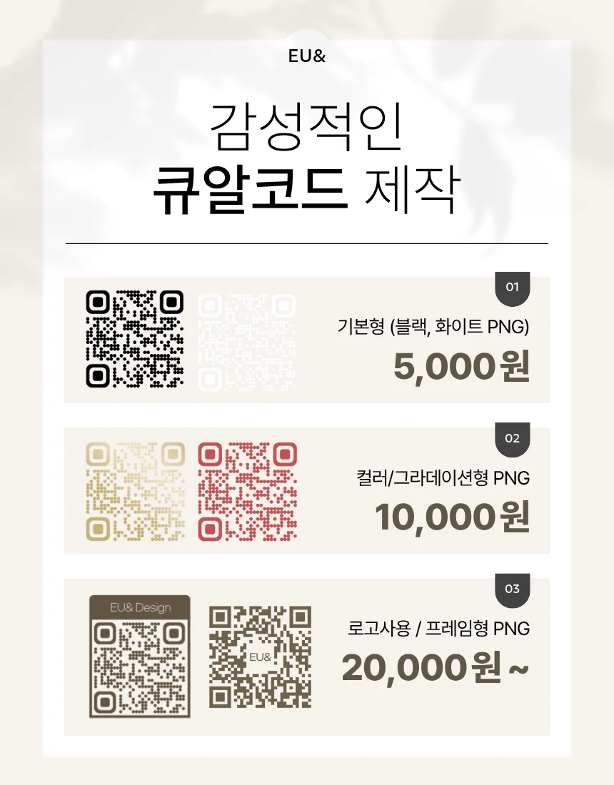 상세이미지-0