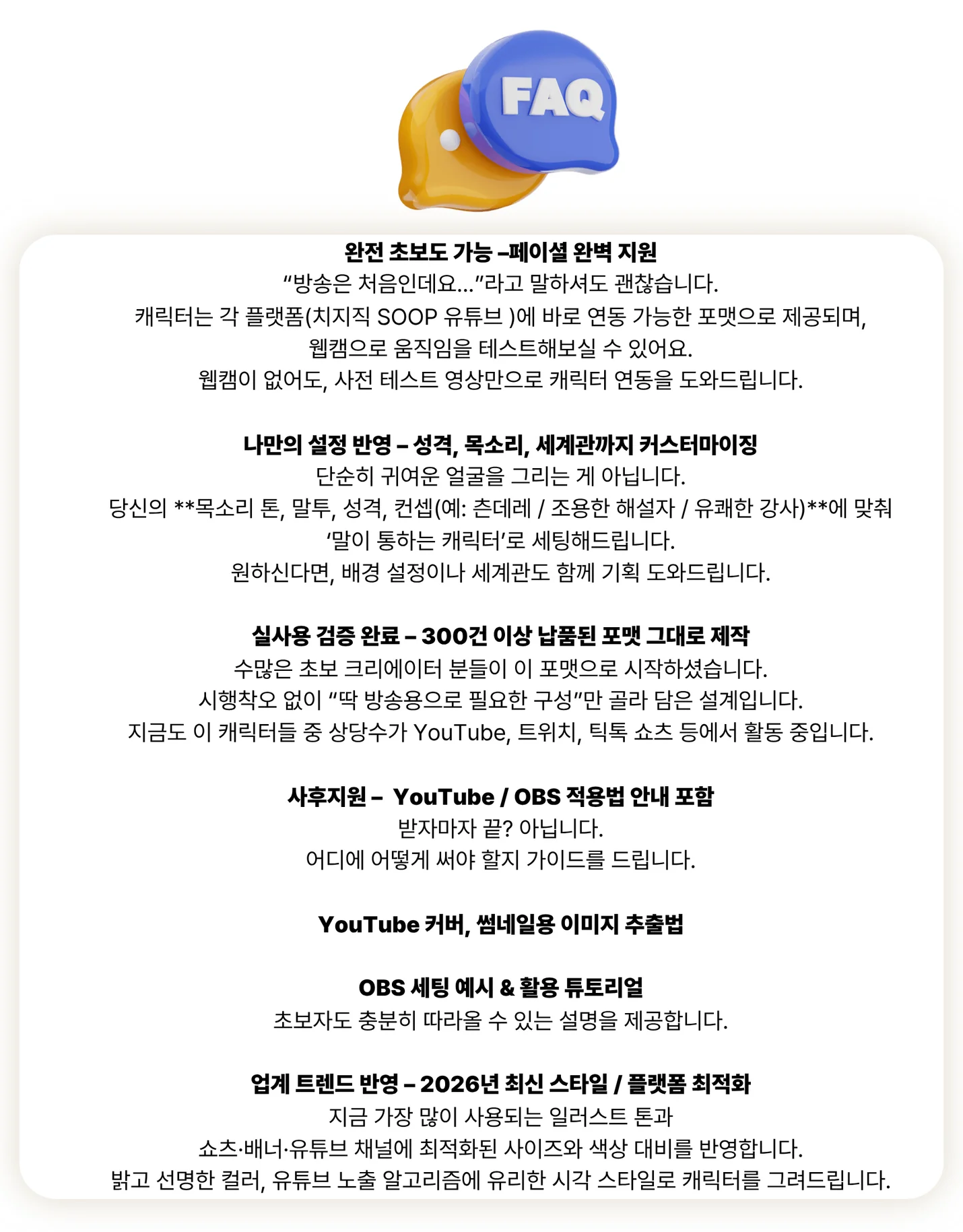 상세이미지-7