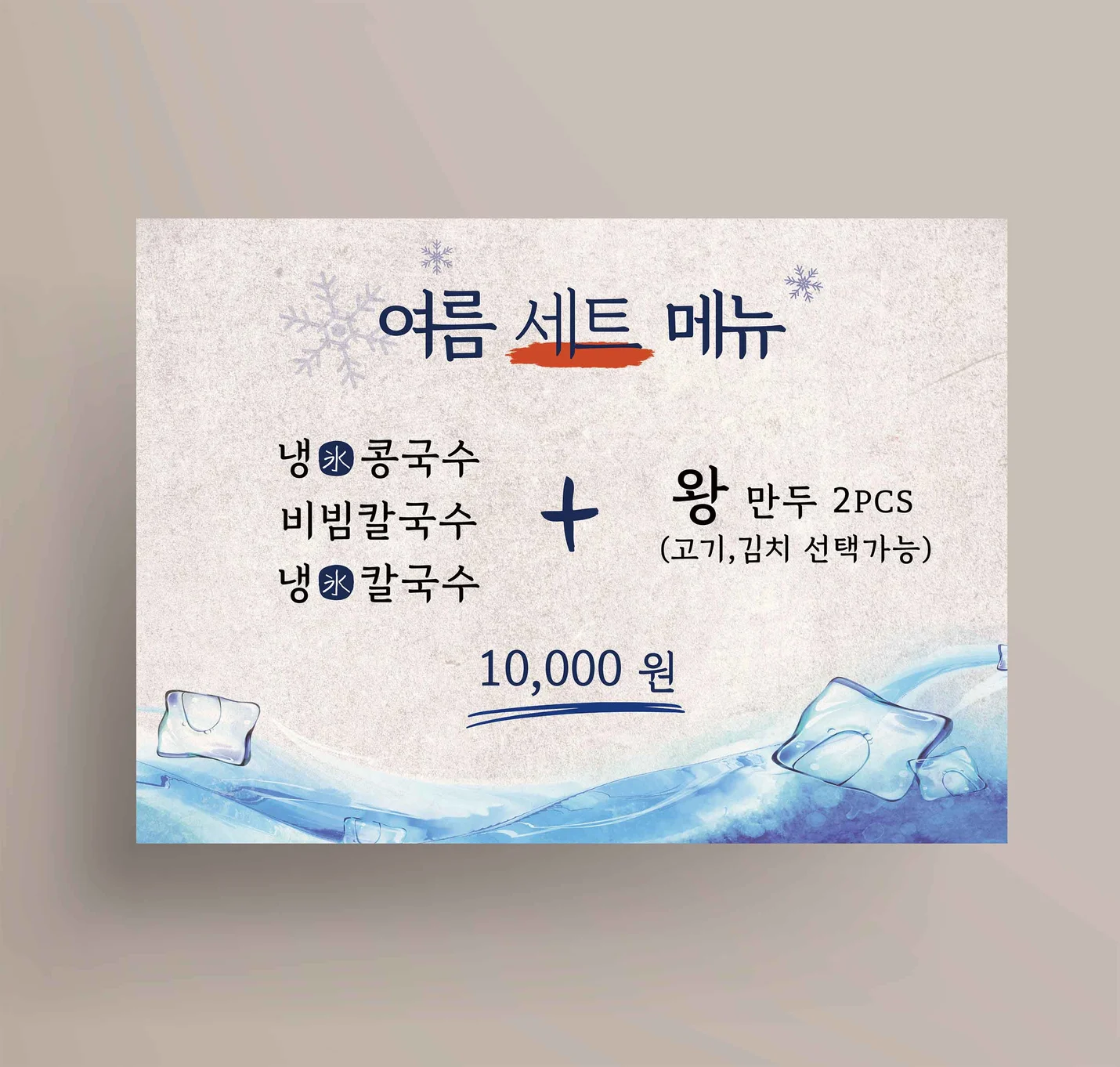 상세이미지-8