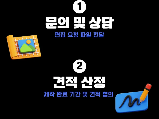 상세이미지-2
