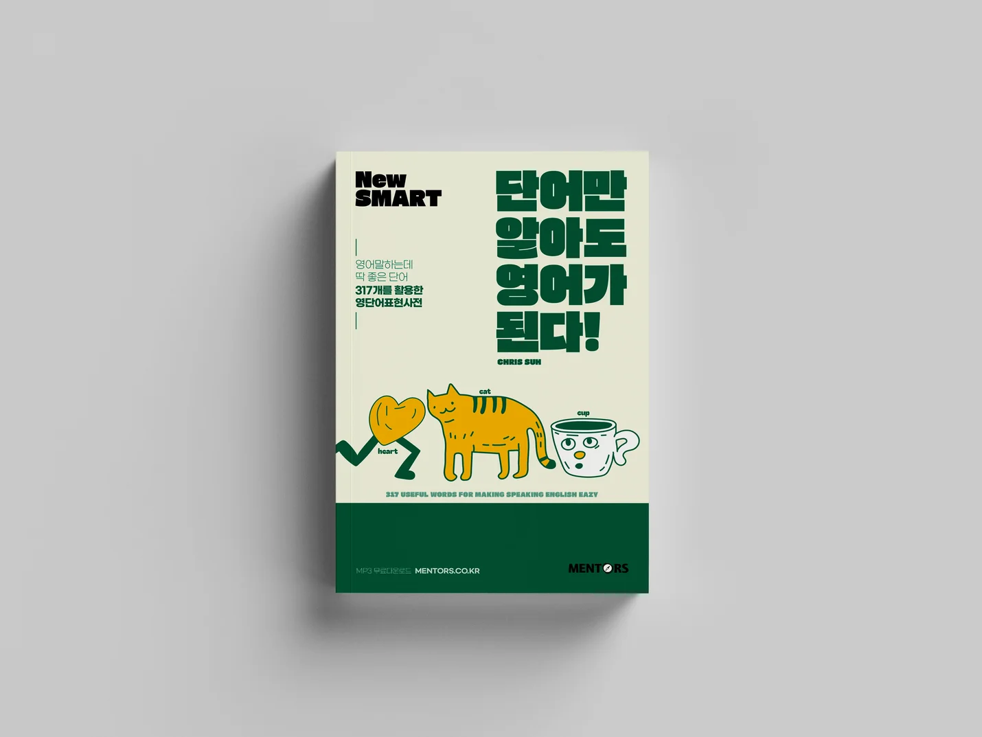 상세이미지-5
