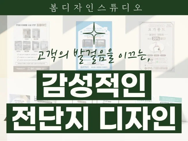 메인 이미지