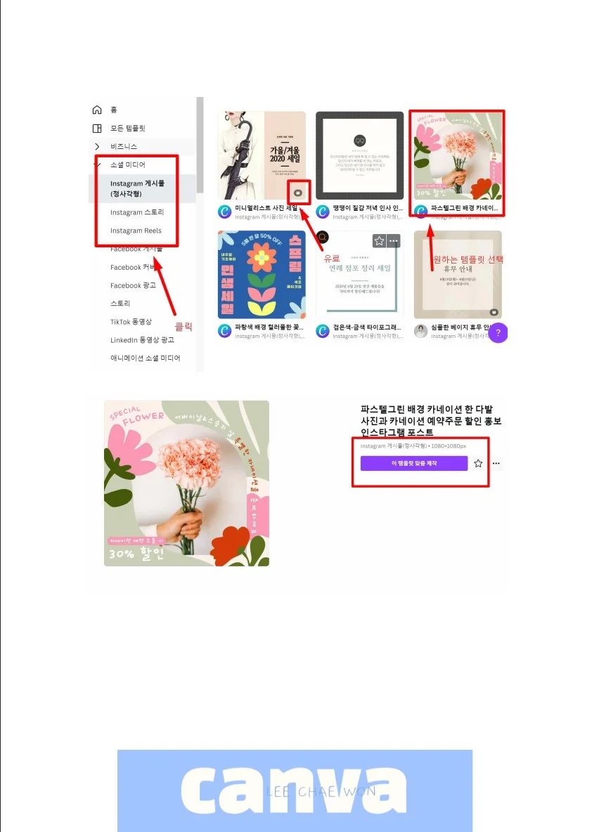 상세이미지-4