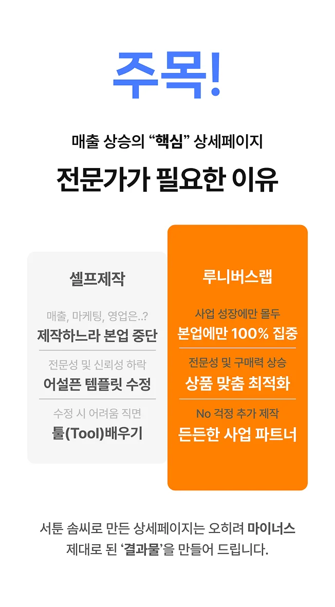 상세이미지-2
