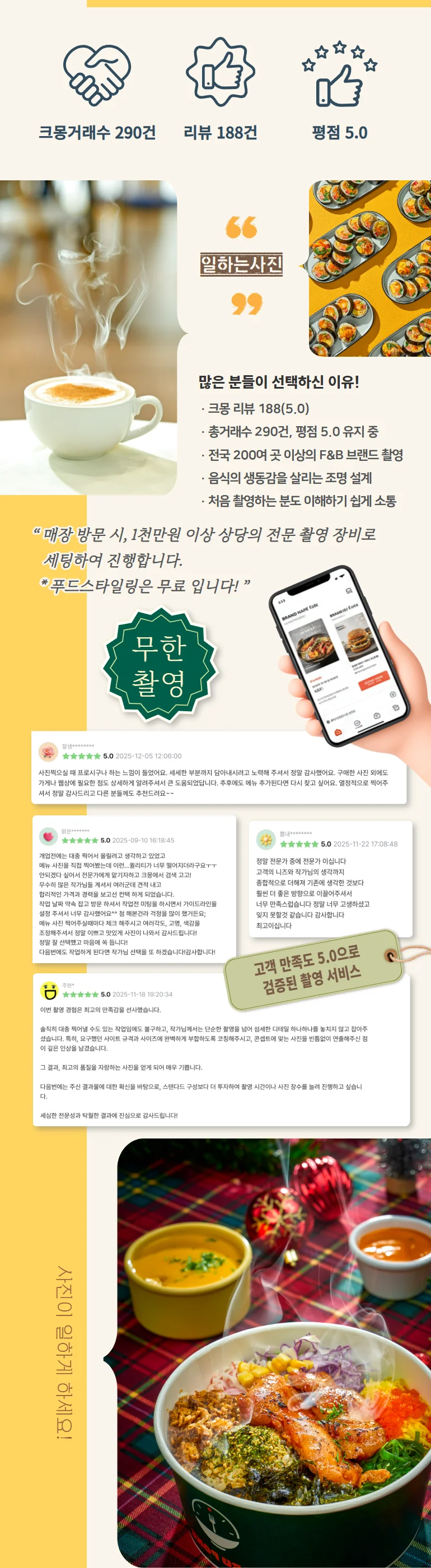상세이미지-1