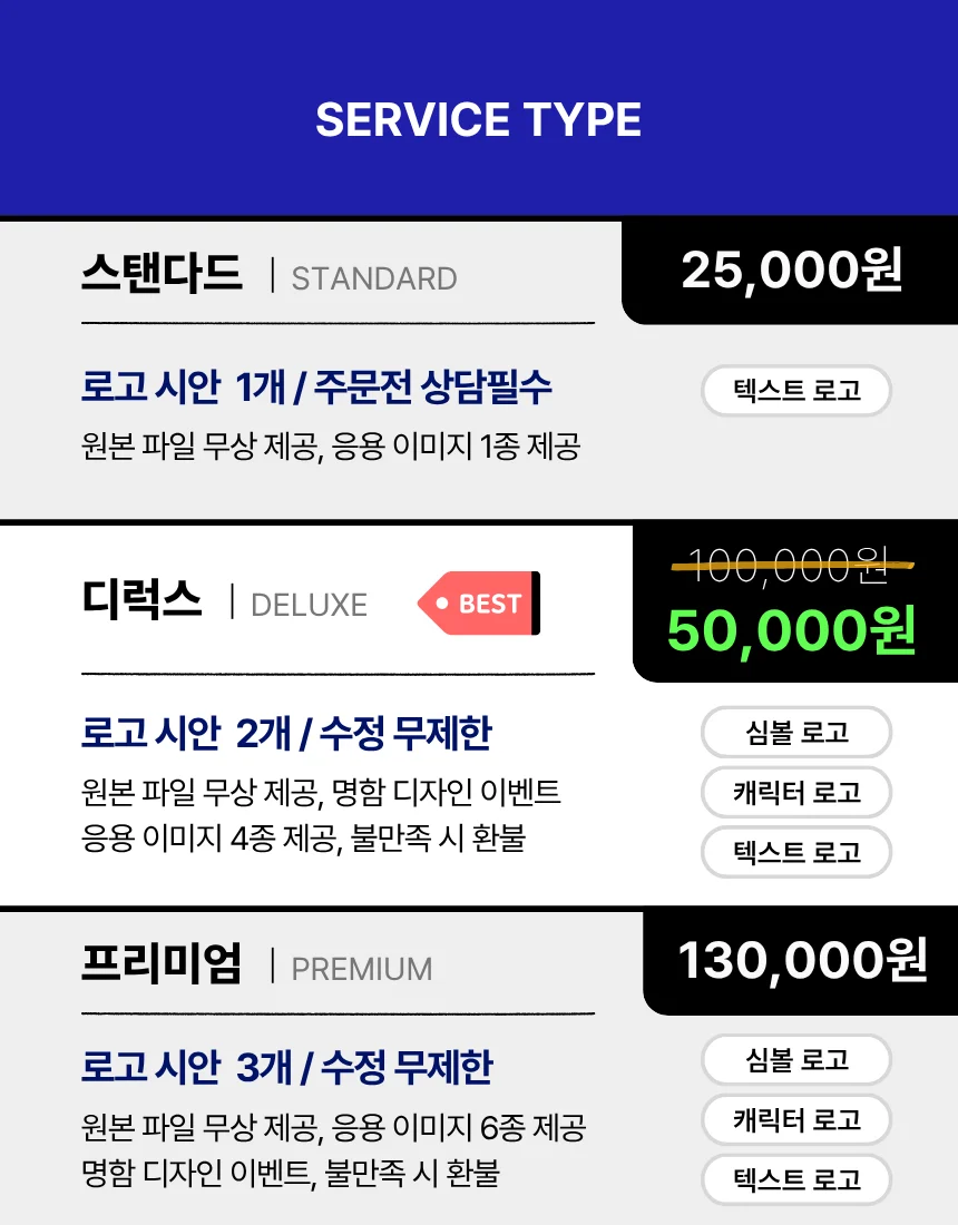 상세이미지-3