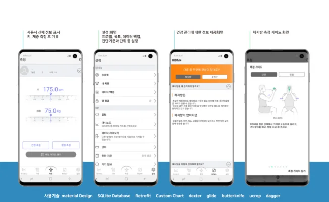 상세이미지-0
