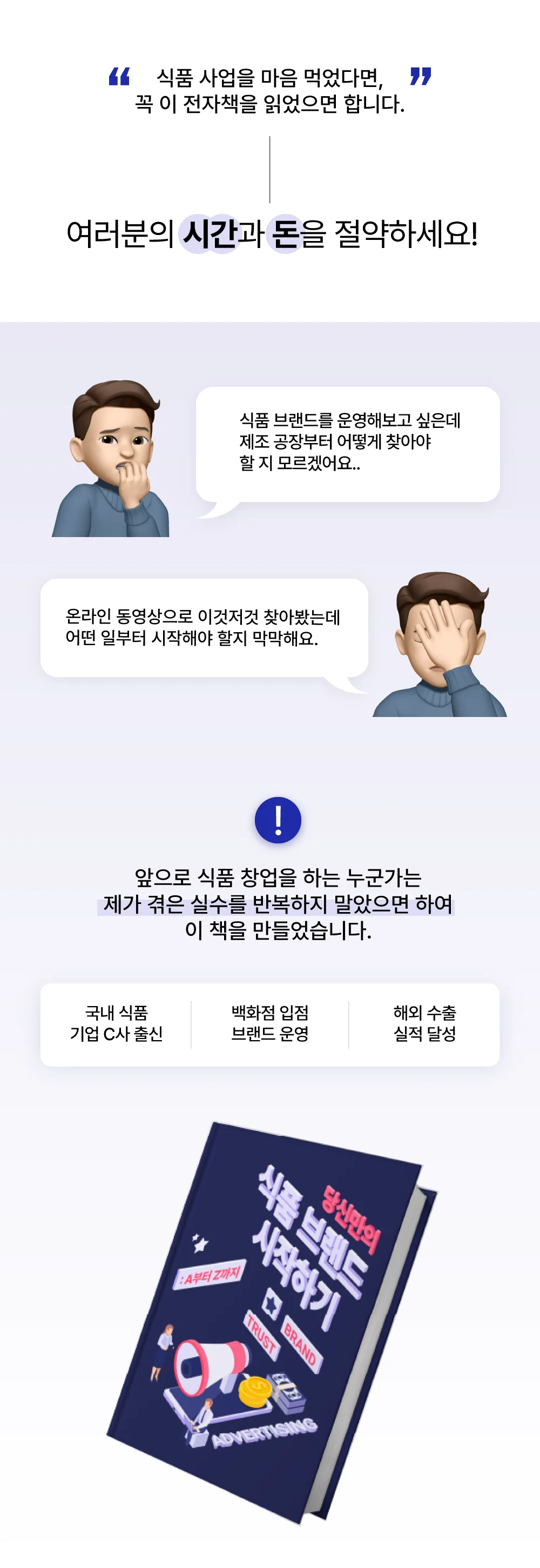 상세이미지-0