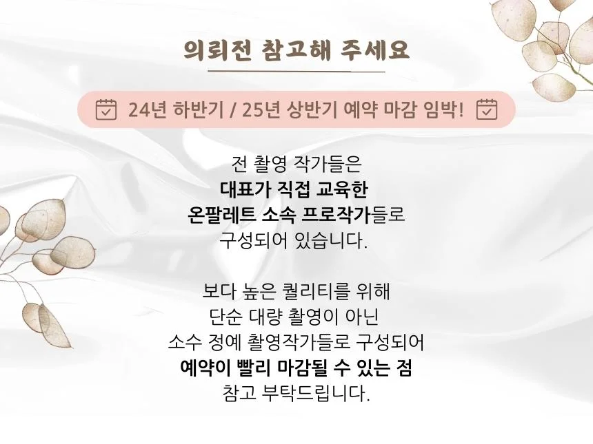 상세이미지-0