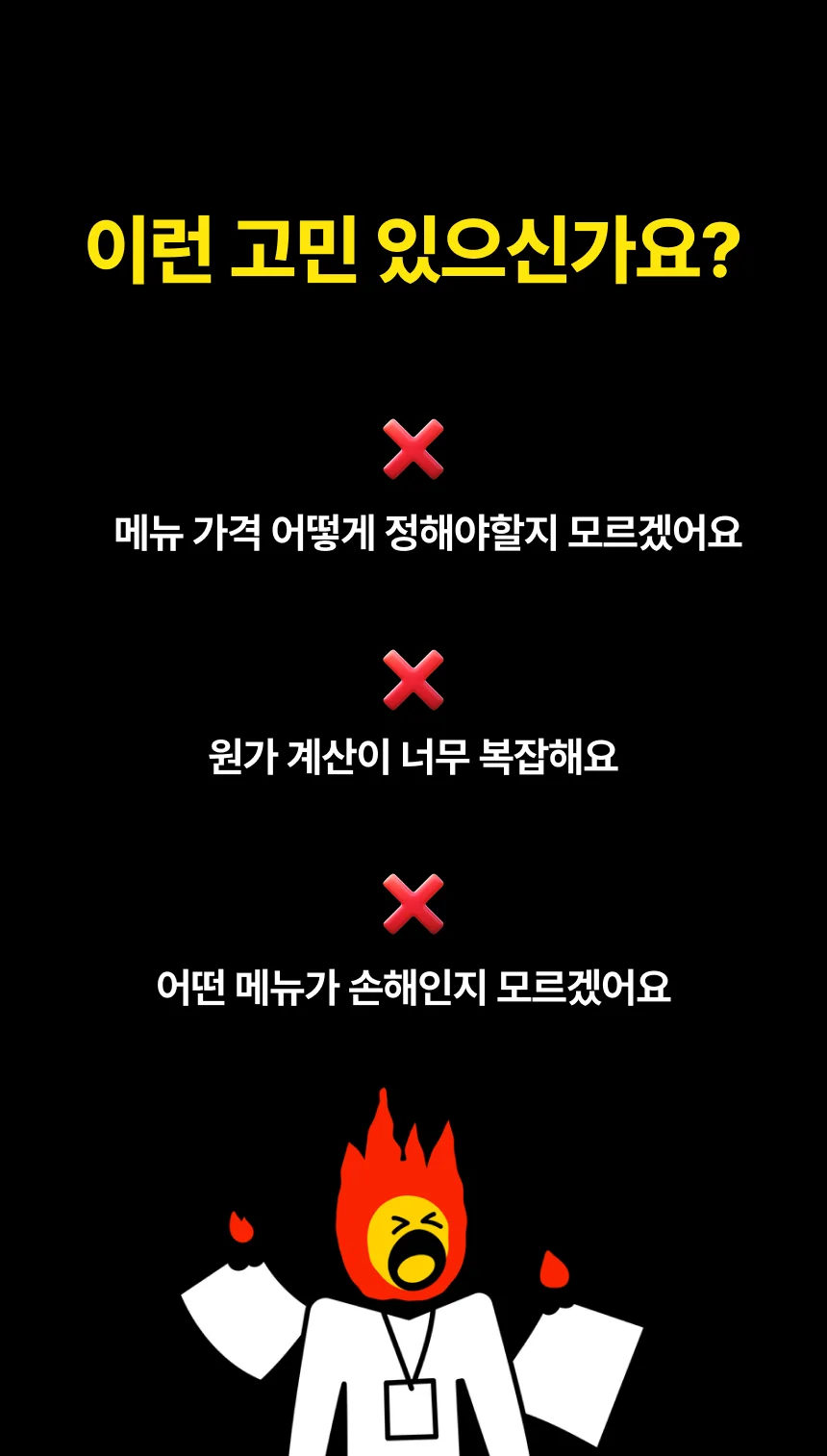 상세이미지-2