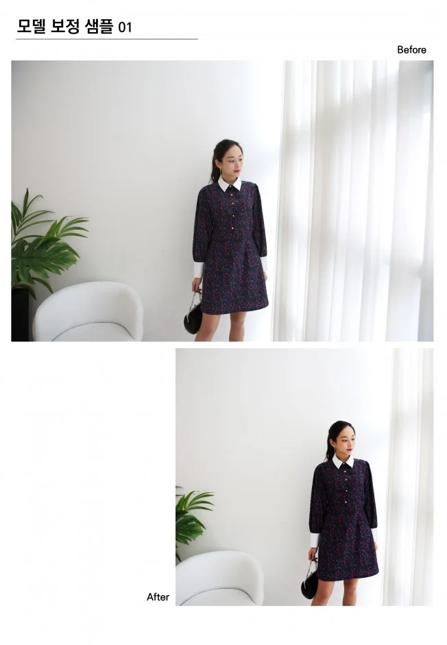 상세이미지-5