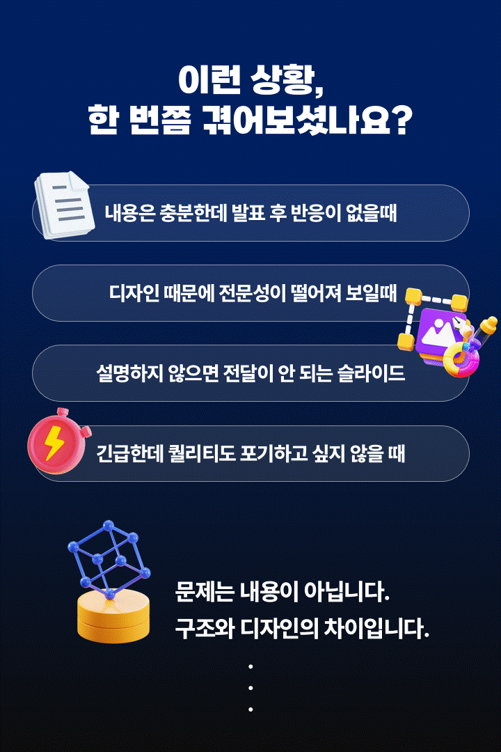 상세이미지-1