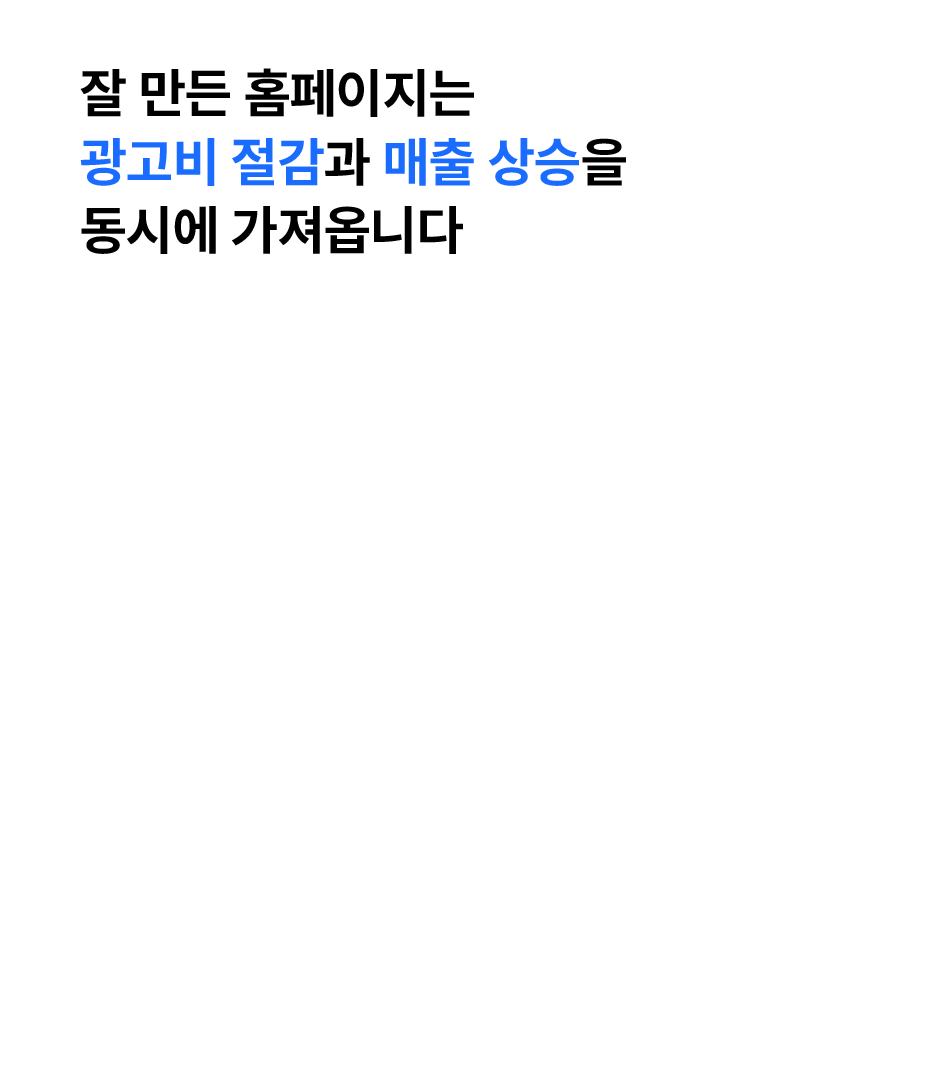상세이미지-2