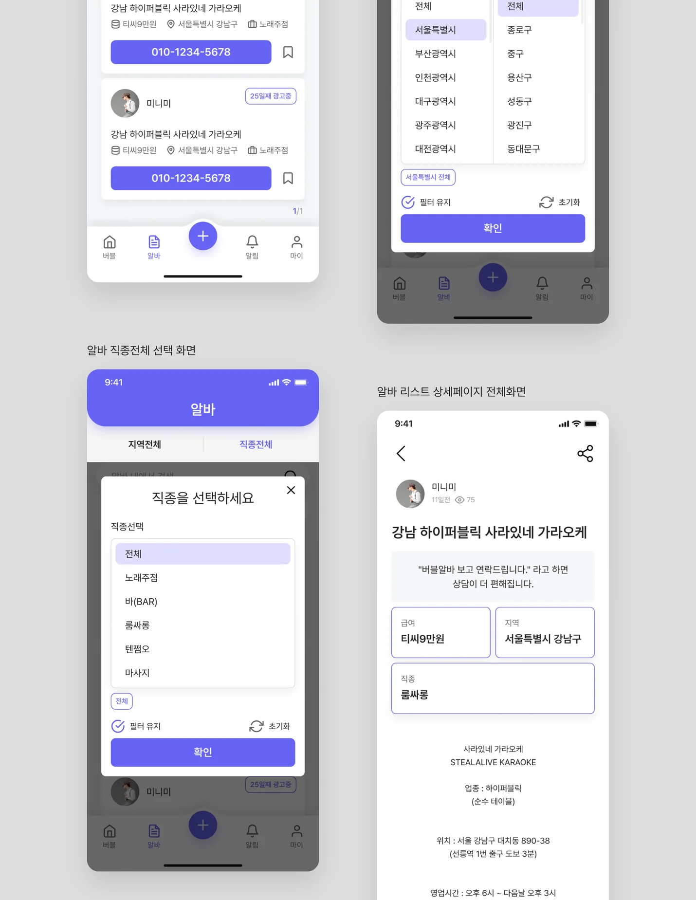 상세이미지-4