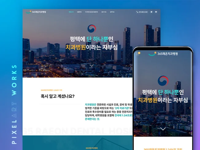 상세이미지-4