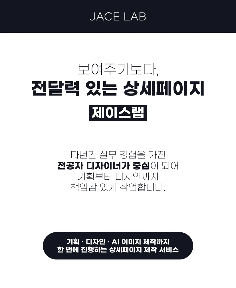 상세이미지-0