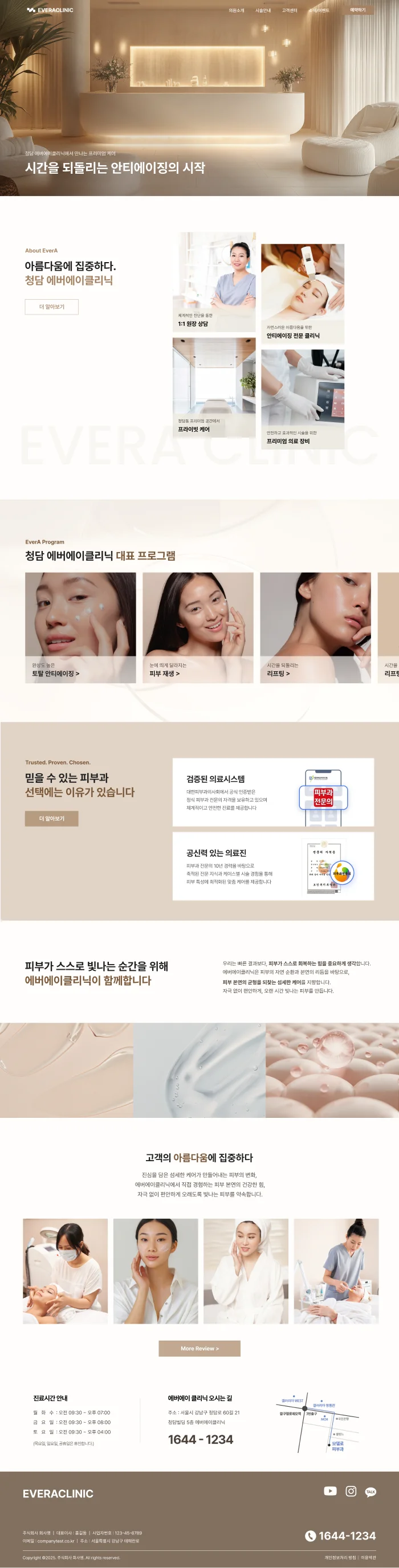 상세이미지-3