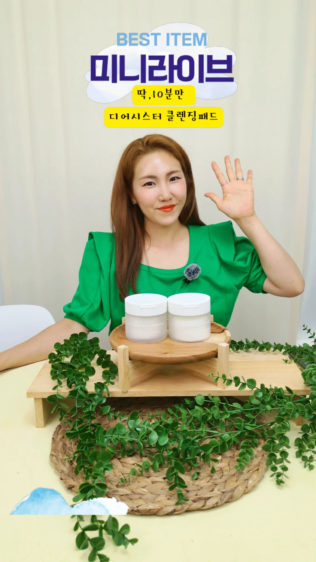 상세이미지-3