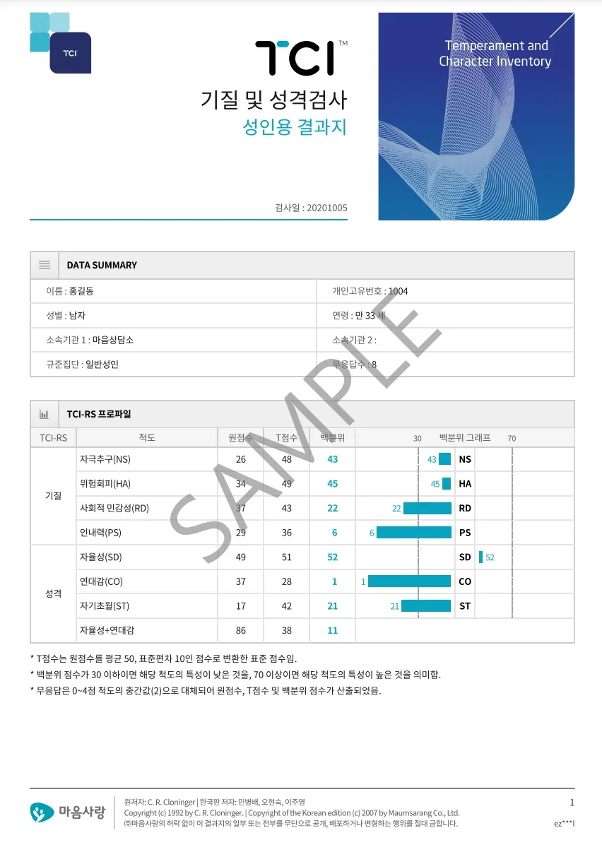 상세이미지-1