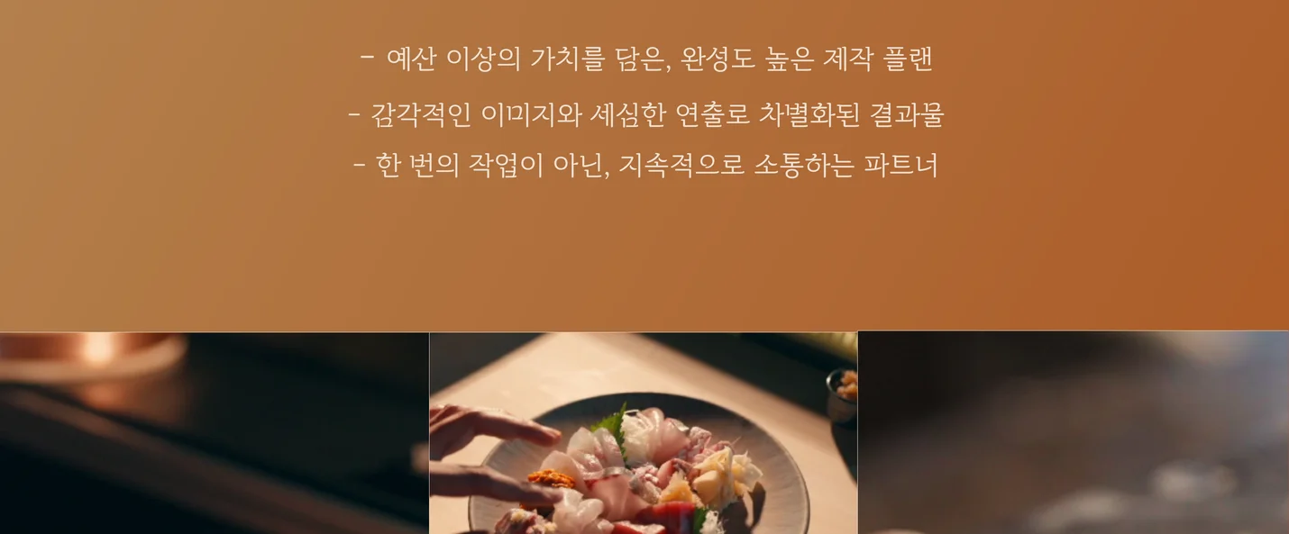 상세이미지-5